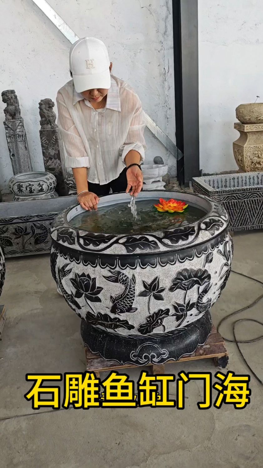 石雕青石鱼缸,整石挖空成型