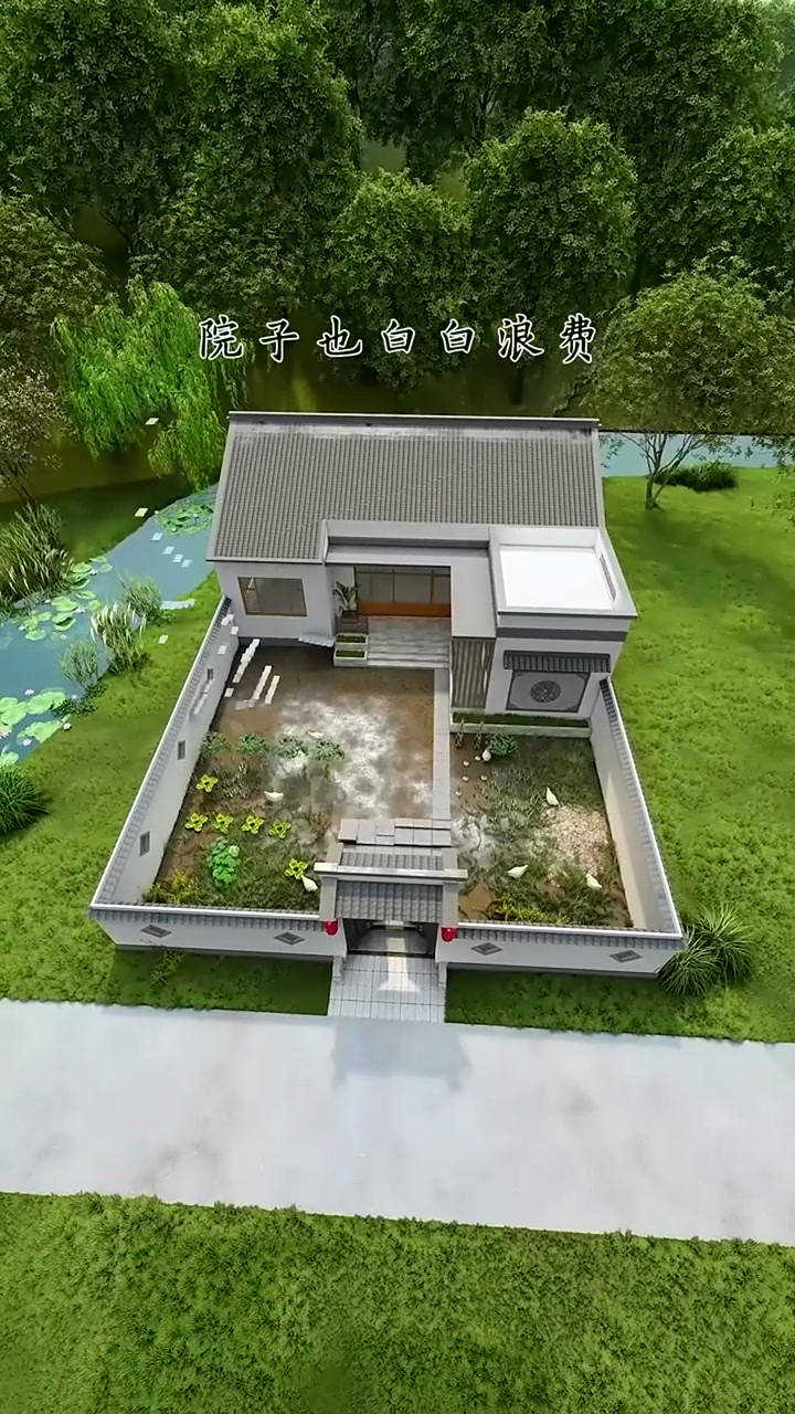 你家的农村小院养鸡种菜,乱糟糟的,这样改造接地气又好看!