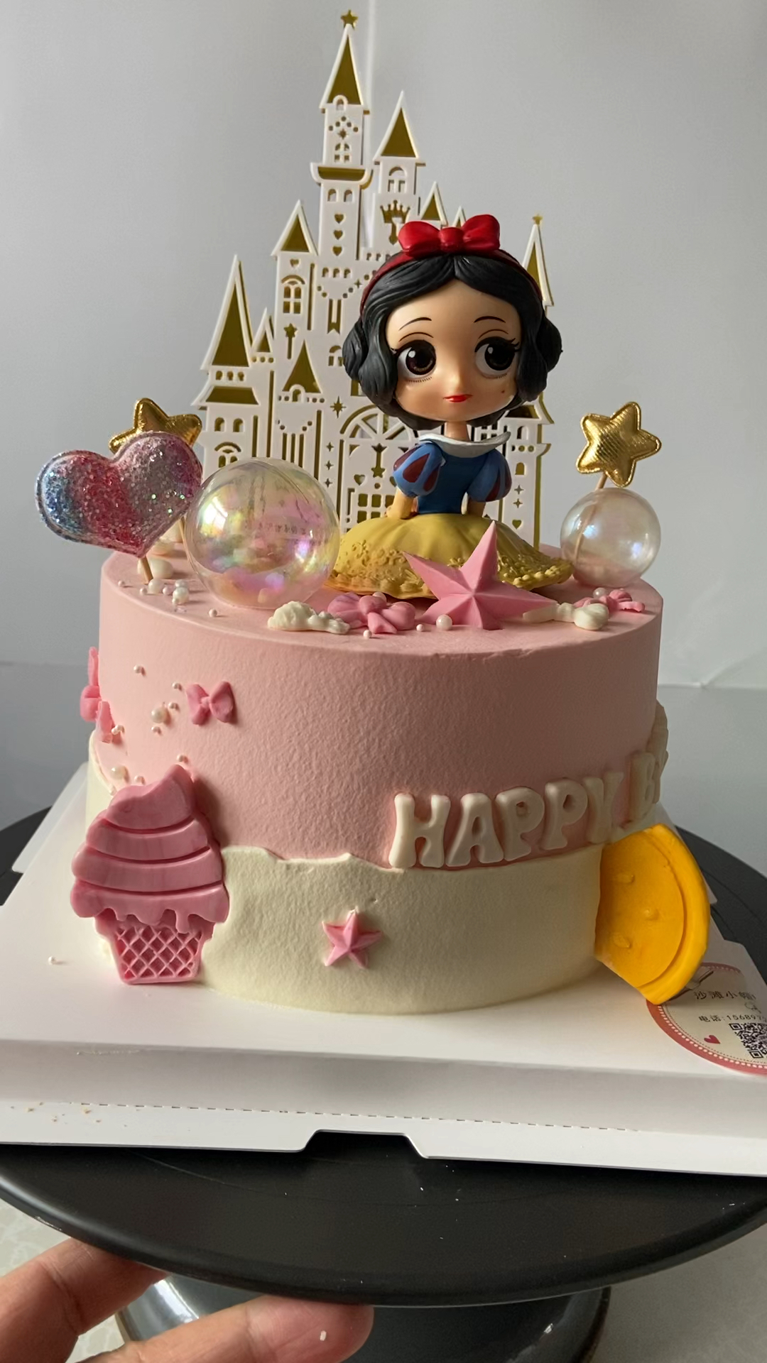 6寸白雪公主定制款生日蛋糕 甜品小蛋糕女孩子喜欢的款式