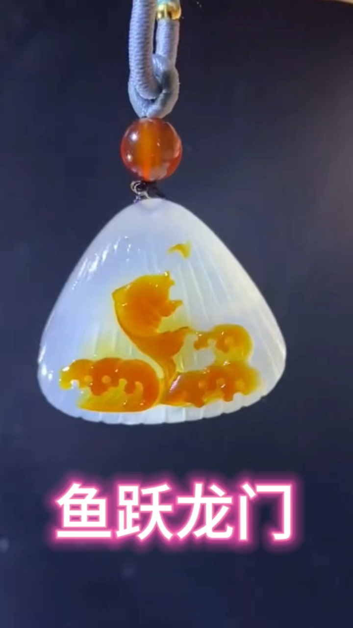 鱼跃龙门,掌上明珠