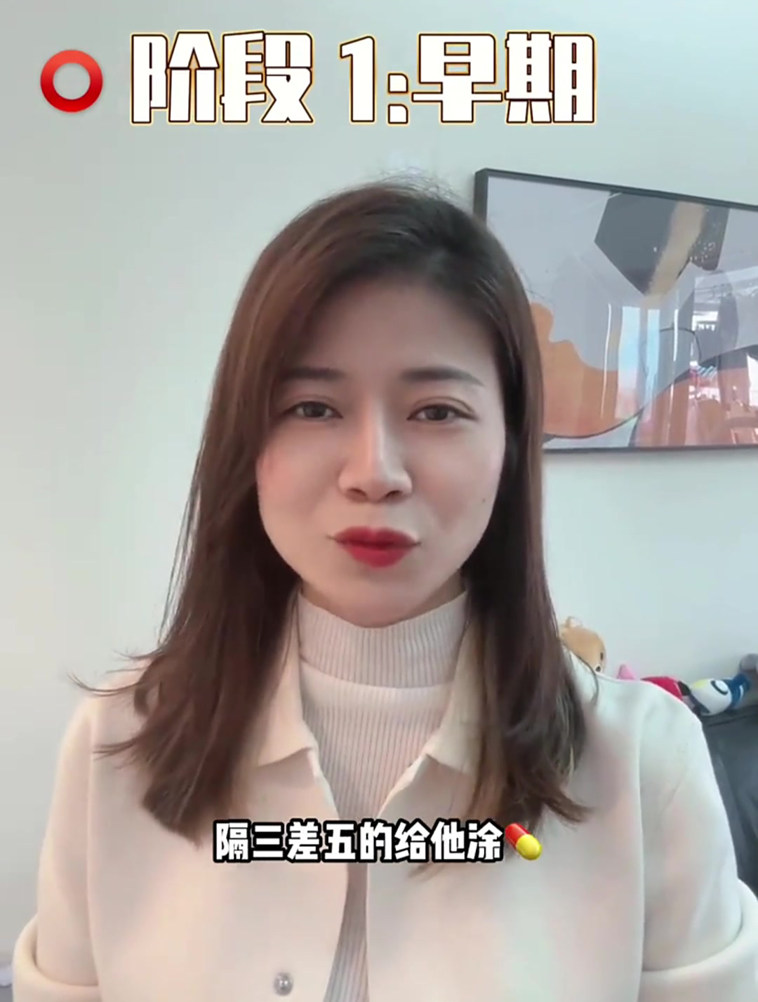 宝宝麦粒肿、霰粒肿,在家护理已恢复!