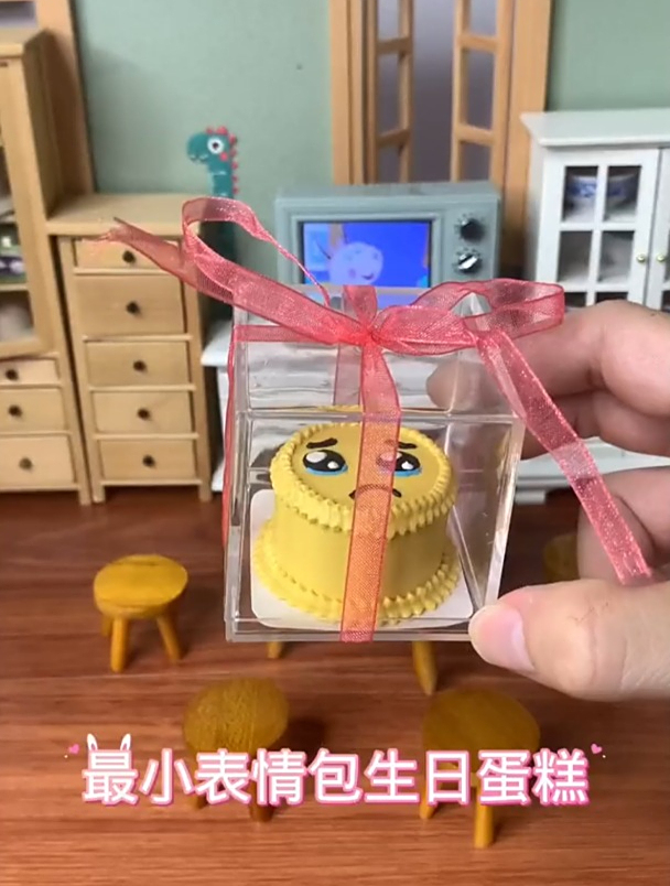 迷你厨房最小的表情生日蛋糕,好可爱啊