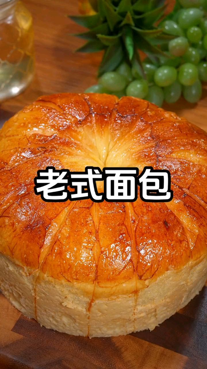 原来在家里做蒸面包。如此的简单,只要有面粉和电饭锅就能做
