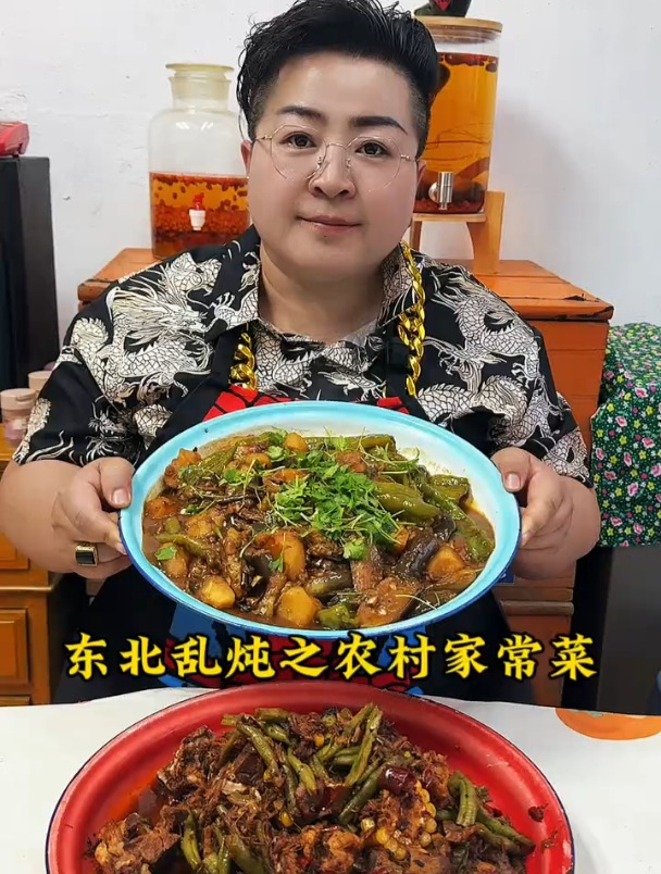 东北铁锅菜,谁吃谁都能香迷糊