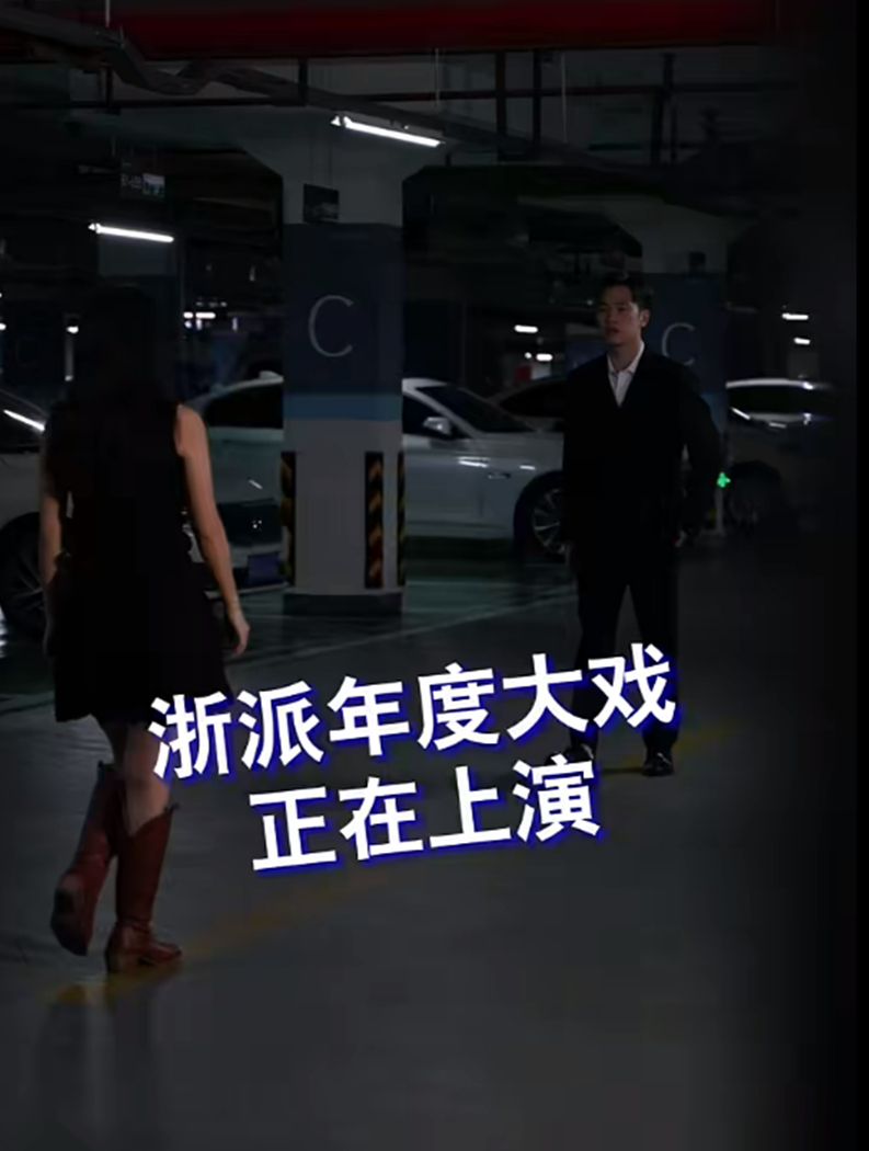 厨房油烟乱飞 灶具火力不稳?选浙派集成灶 让生活更胜一筹