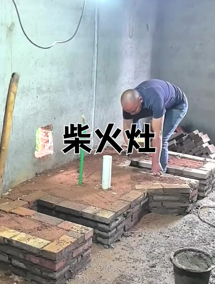 农家无烟柴灶制作,农村都喜欢用柴火做饭,大锅做出来的格外香