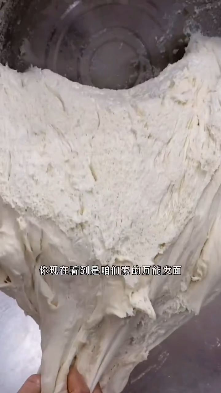 万能发面馅饼新做法