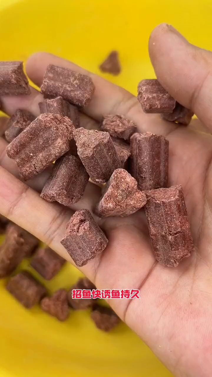 溪流钓颗粒窝料,大比重颗粒,聚鱼快、诱鱼久