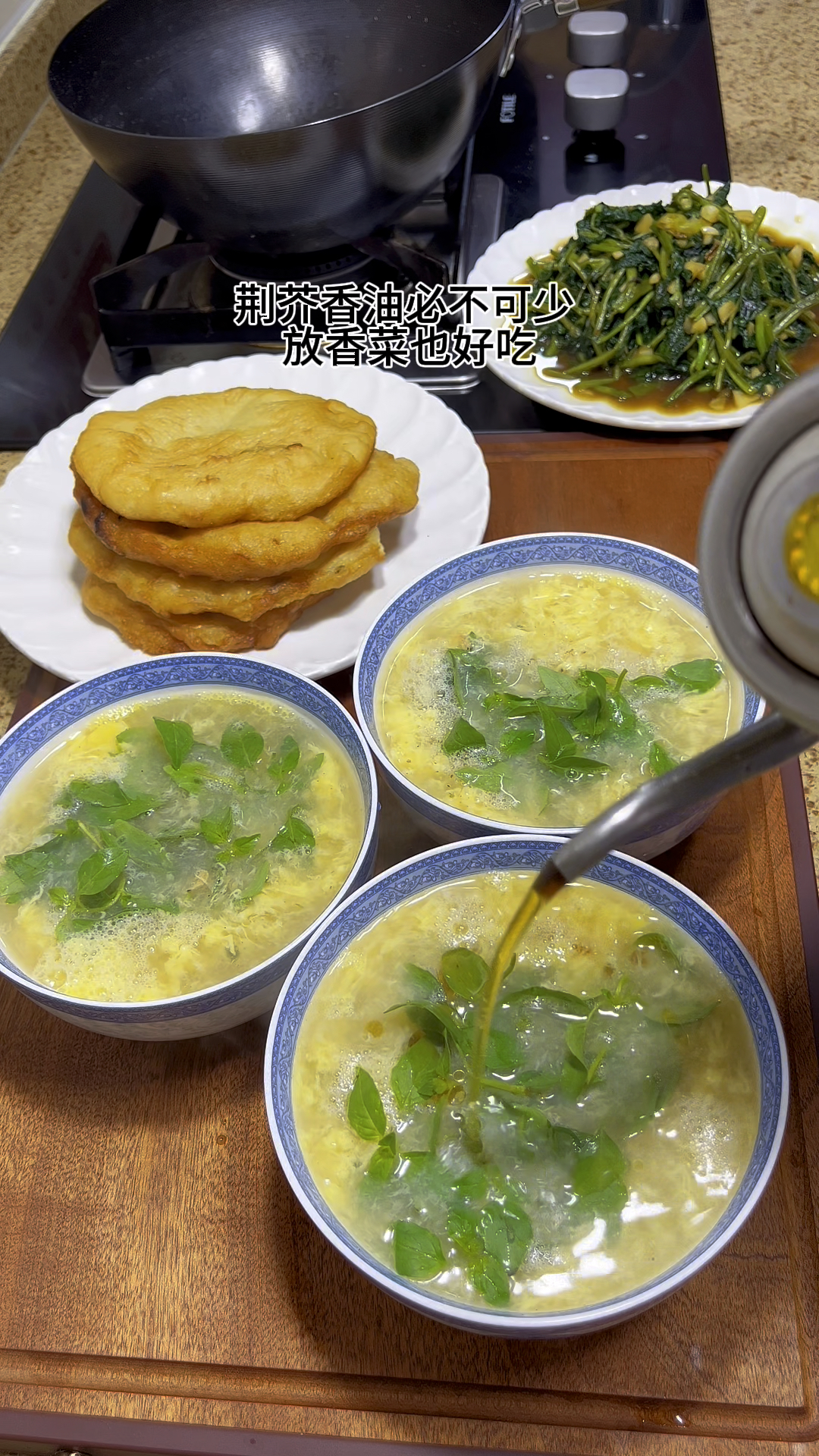 老家早餐店的撒汤你多久没喝了?做法超简单。