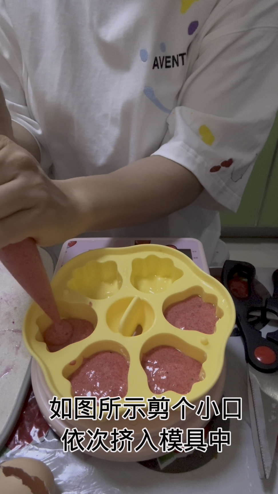 火龙果米粉蒸糕好吃