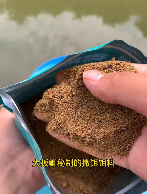 夏季钓草鱼不要只会用玉米了!水果味型的氨基酸饵料更适合钓草鱼