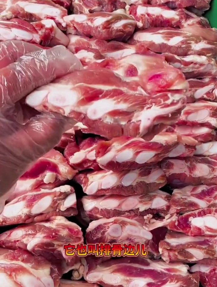 猪排边就是排骨边上的脆骨肉,有肉有脆骨,和吃排骨一样的口感