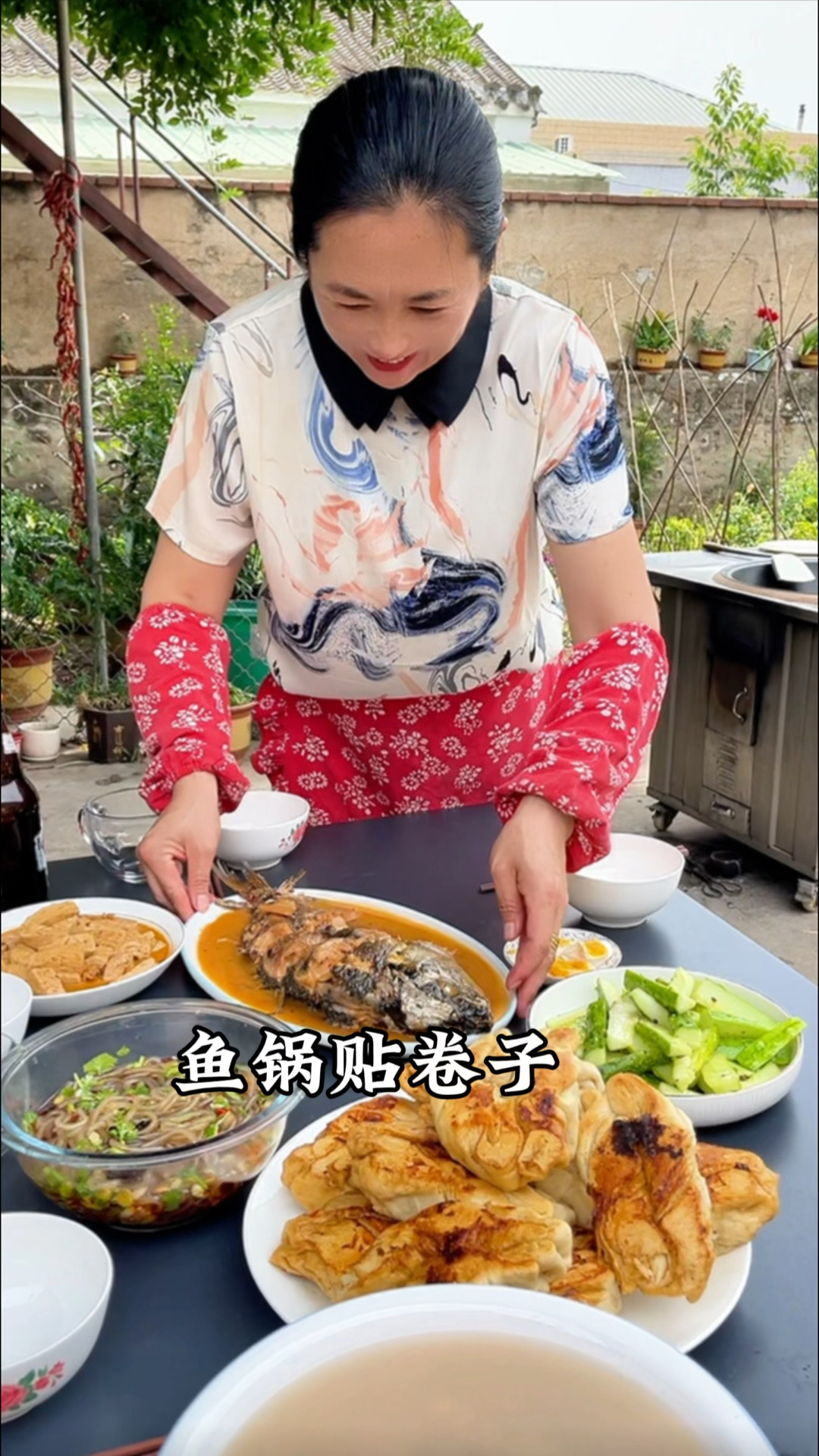 农村美食鱼锅卷子安排上,有菜有饭一锅出,又香又好吃