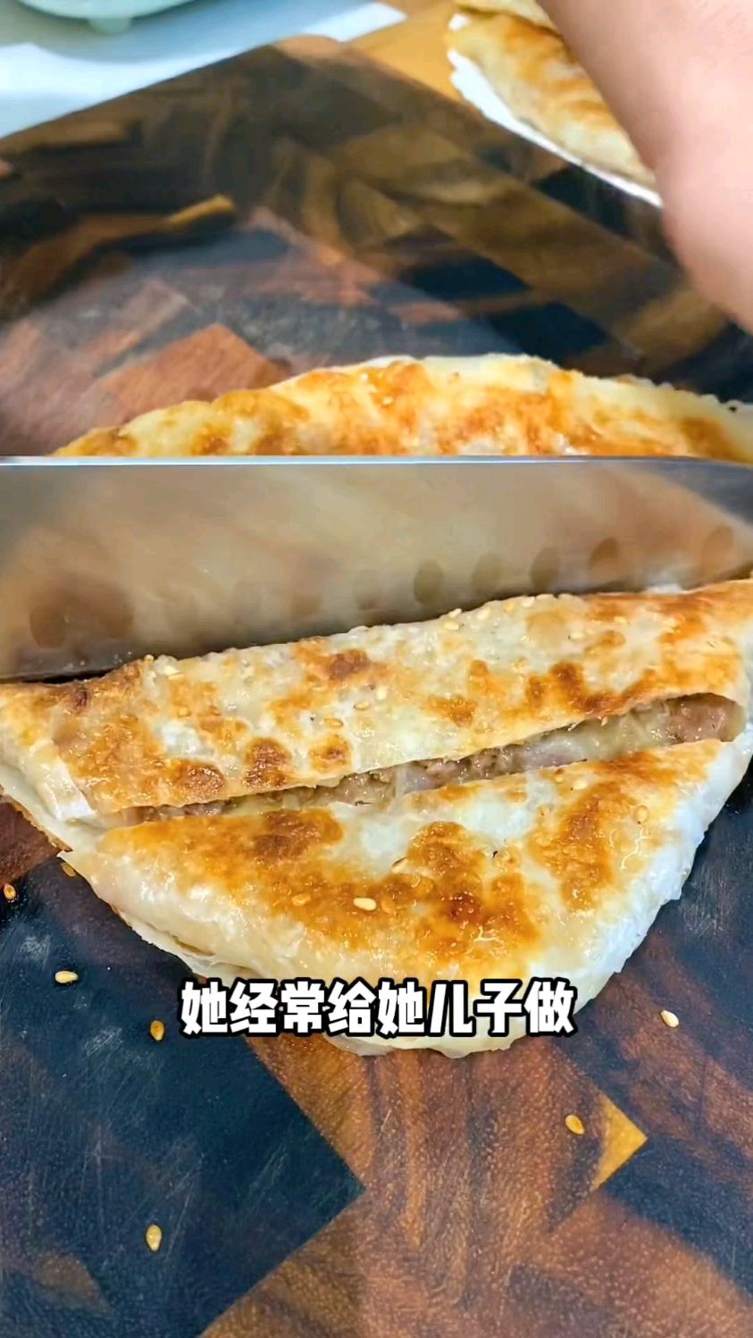 这个千层牛肉饼真的超好吃