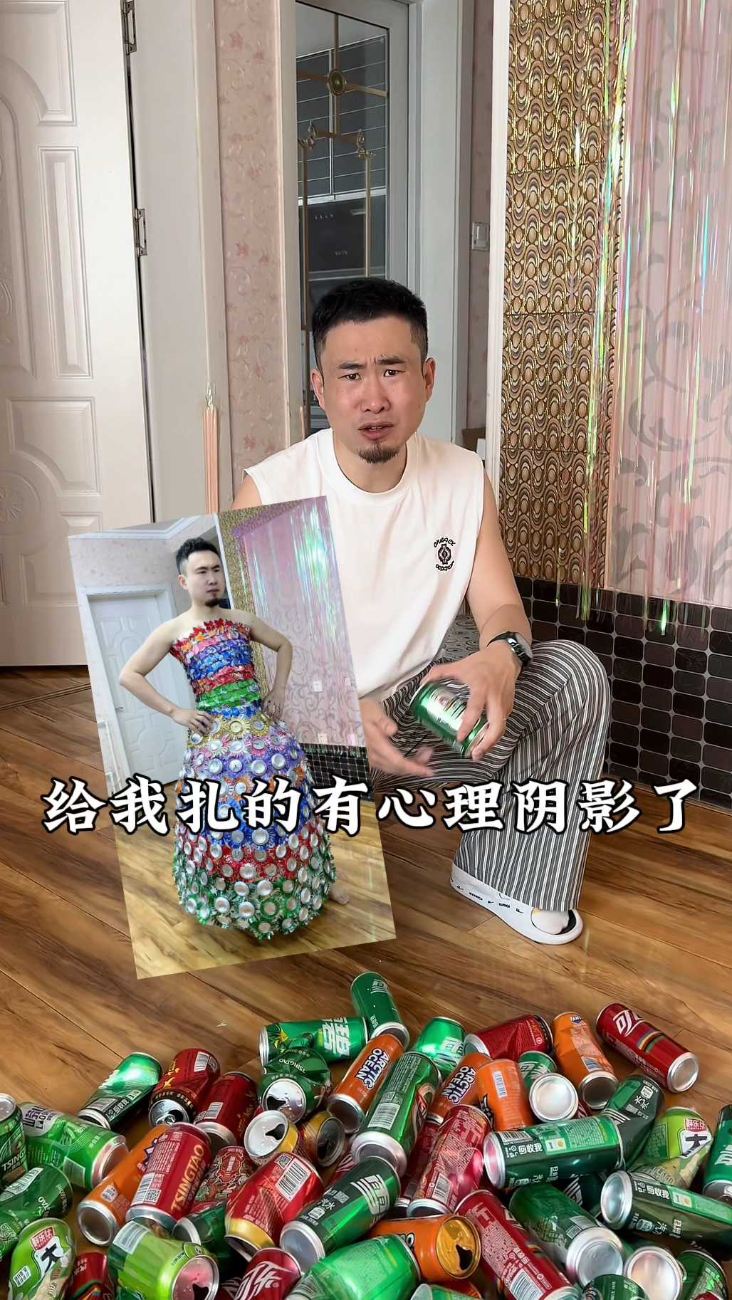 再也不敢轻易挑战了,做头饰用一星期,估计千里以后不敢喝饮料了