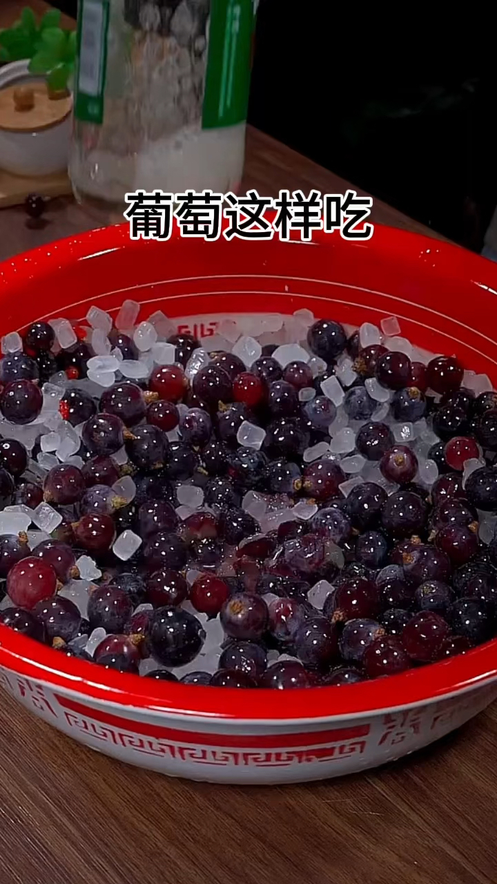葡萄这样做好喝的葡萄酒