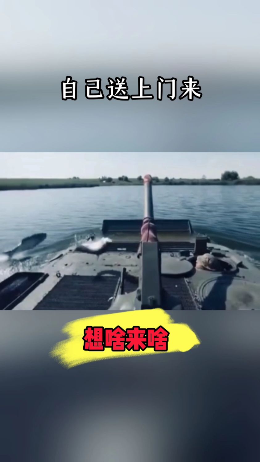 姜子牙钓鱼,愿者上钩!
