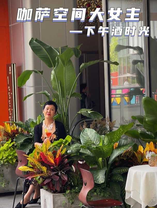 外滩下午茶打卡推荐|咖萨空间|精致一下午!