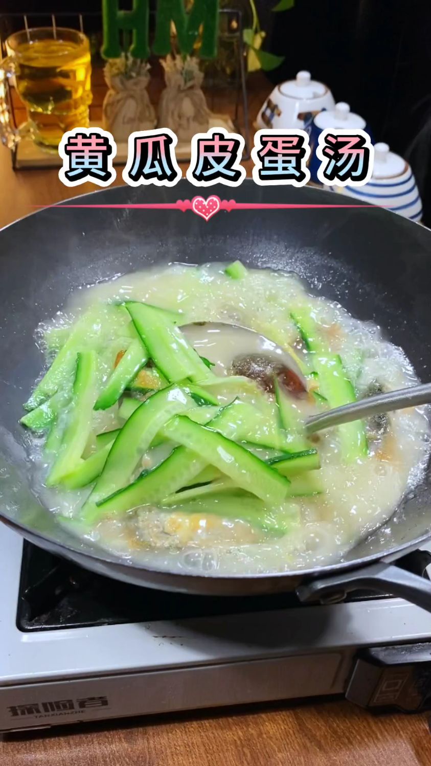 巨好喝的黄瓜皮蛋汤,做法简单,你一定要试试!