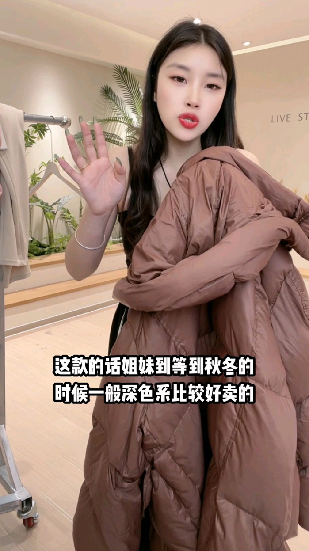 加厚加长连帽过膝女2024冬季爆款宽松显瘦保暖面包服