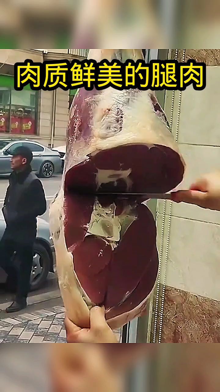 肉质鲜美的腿肉,看了口水直流!