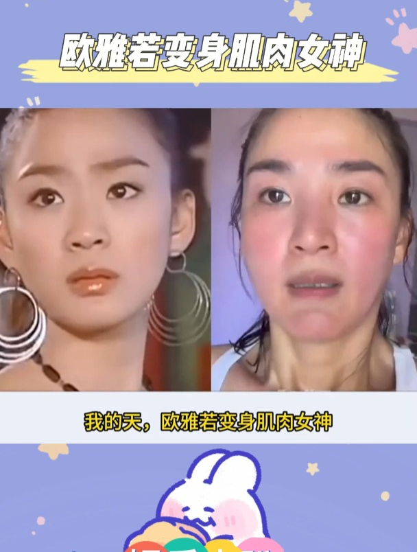 46岁洪小铃的状态,从美若天仙变身肌肉女神