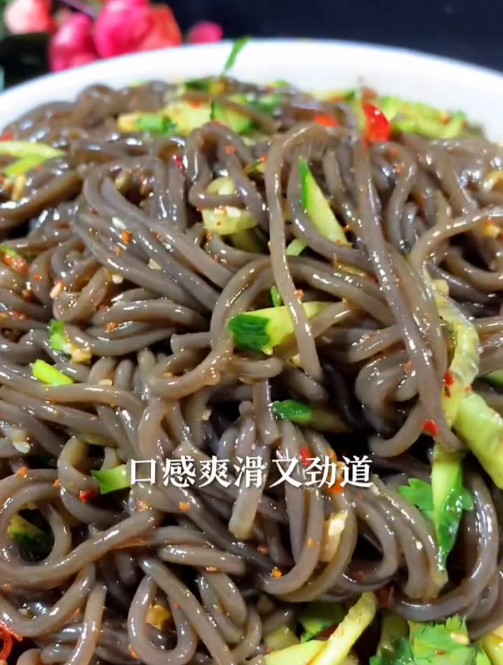 好吃的下饭菜,凉拌菜,开胃菜来了!