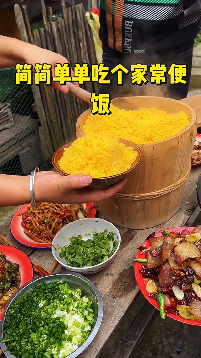 简简单单吃个家常便饭
