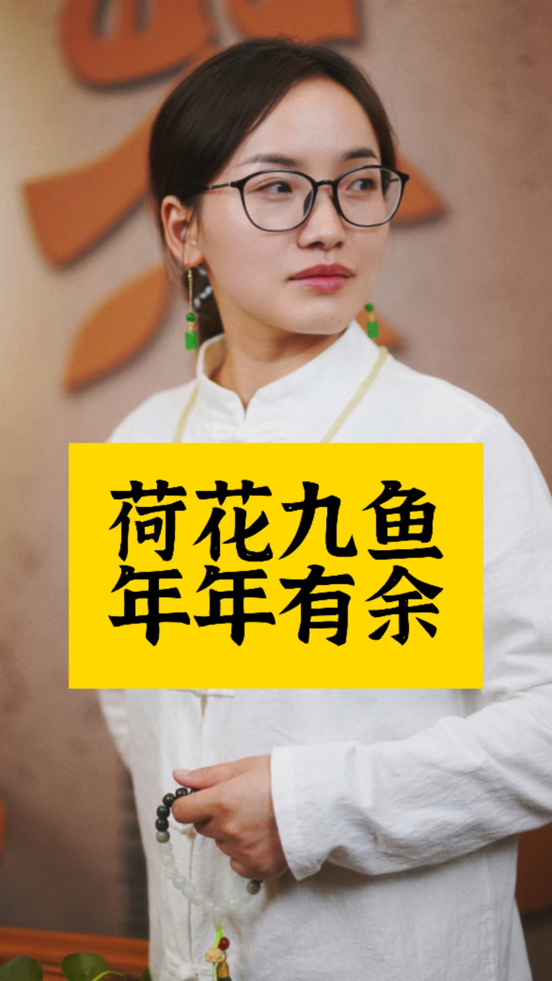 此画寓意极佳,挂洗手间最合适不过