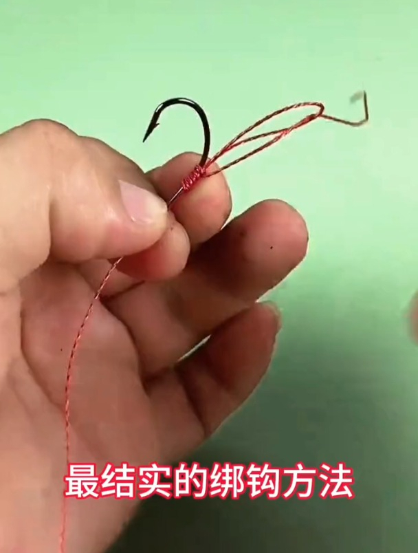 新手绑钩教程:鱼钩到底要怎么绑才结实?