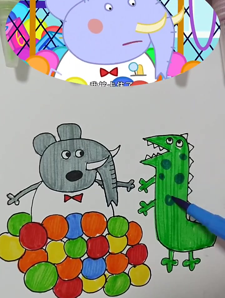 恐龙先生和大象在说什么?