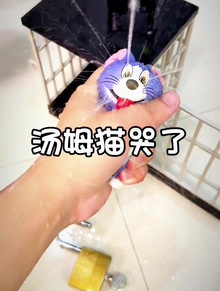 汤姆猫被杰瑞关起来,他难过得都哭了!