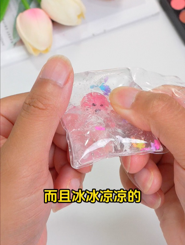 养一只透明小章鱼,捏起来软软的,解压又有趣的手工