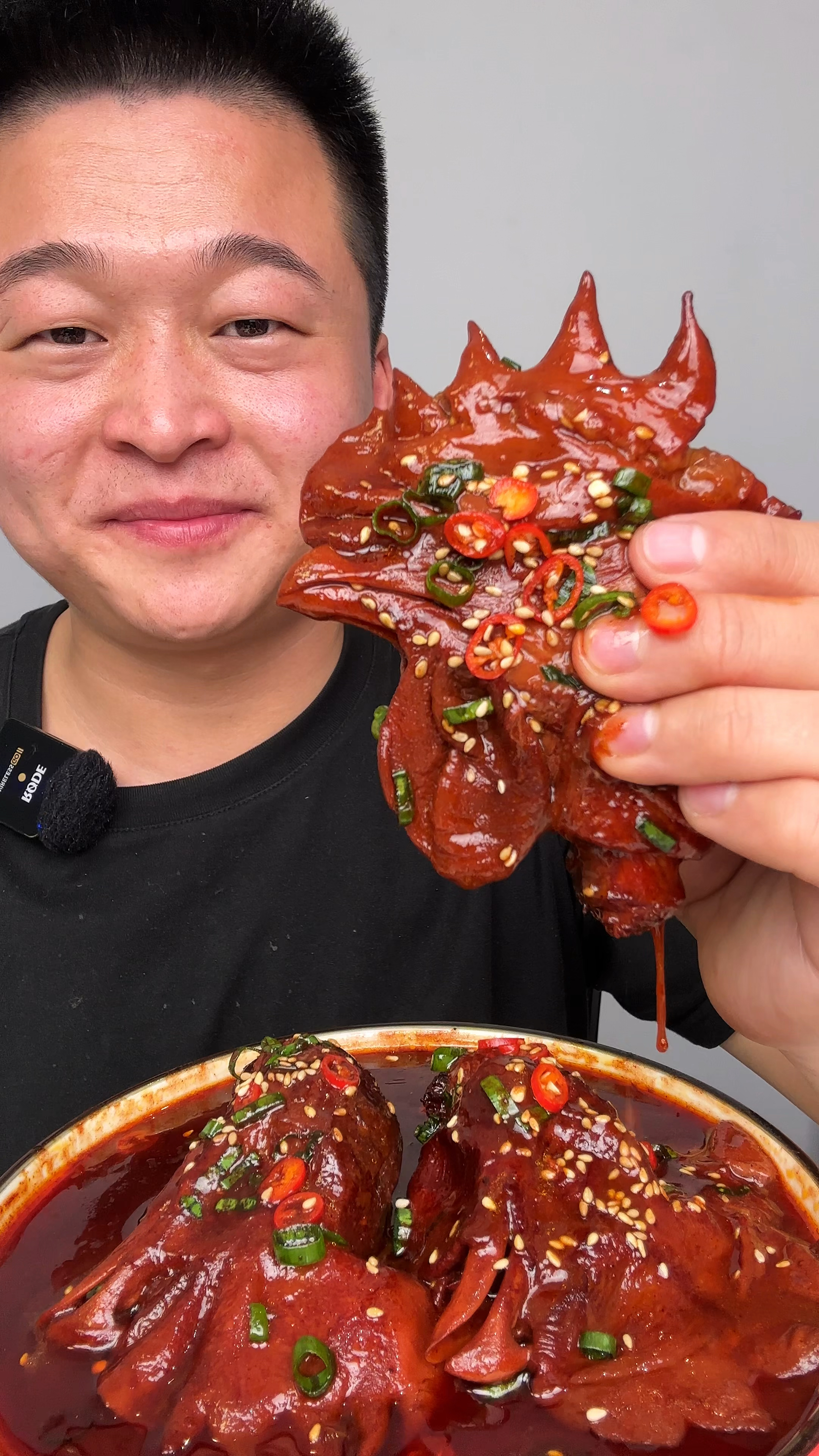 吃个公鸡头,太香了