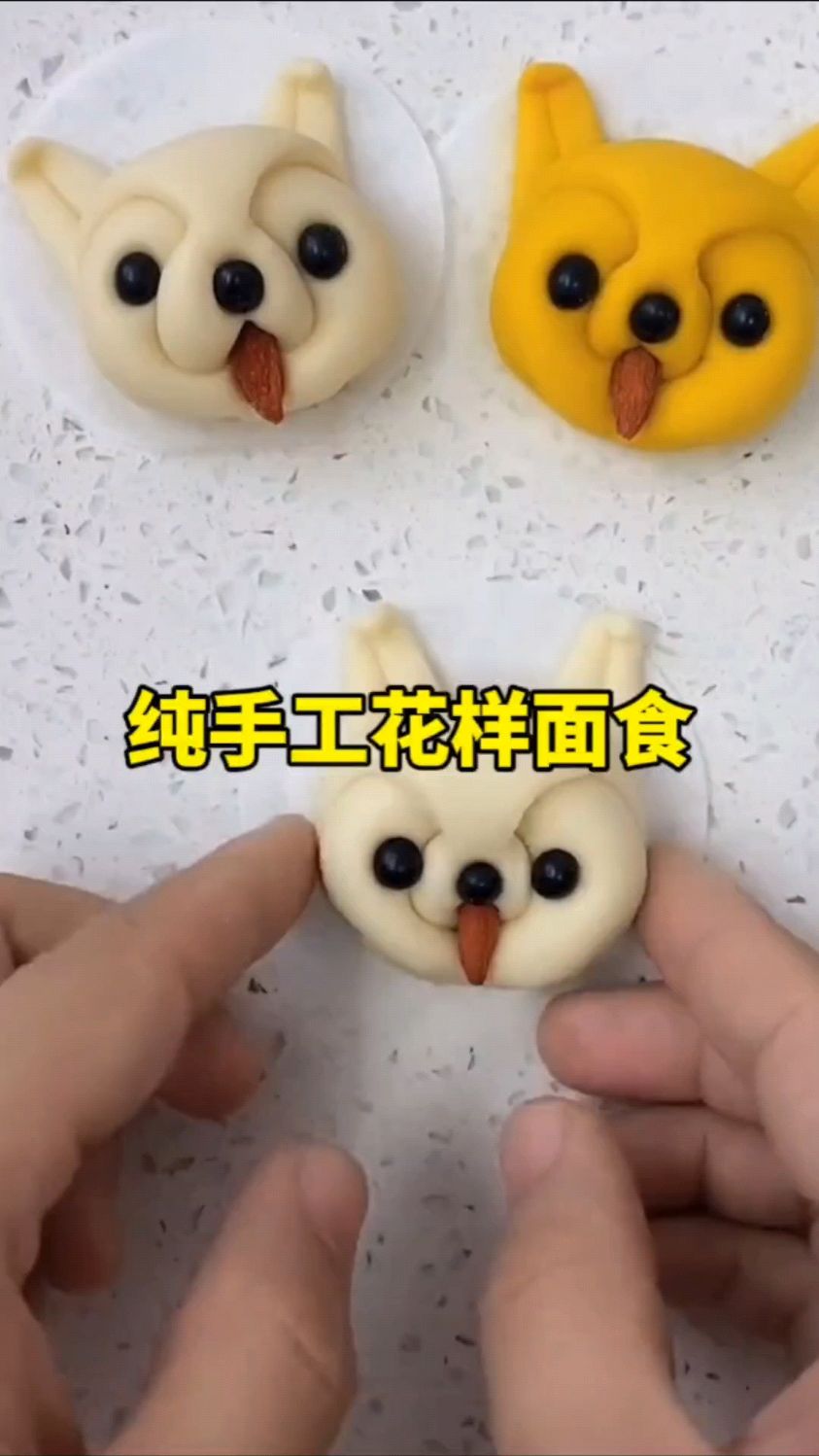 可爱的卡通面食制作