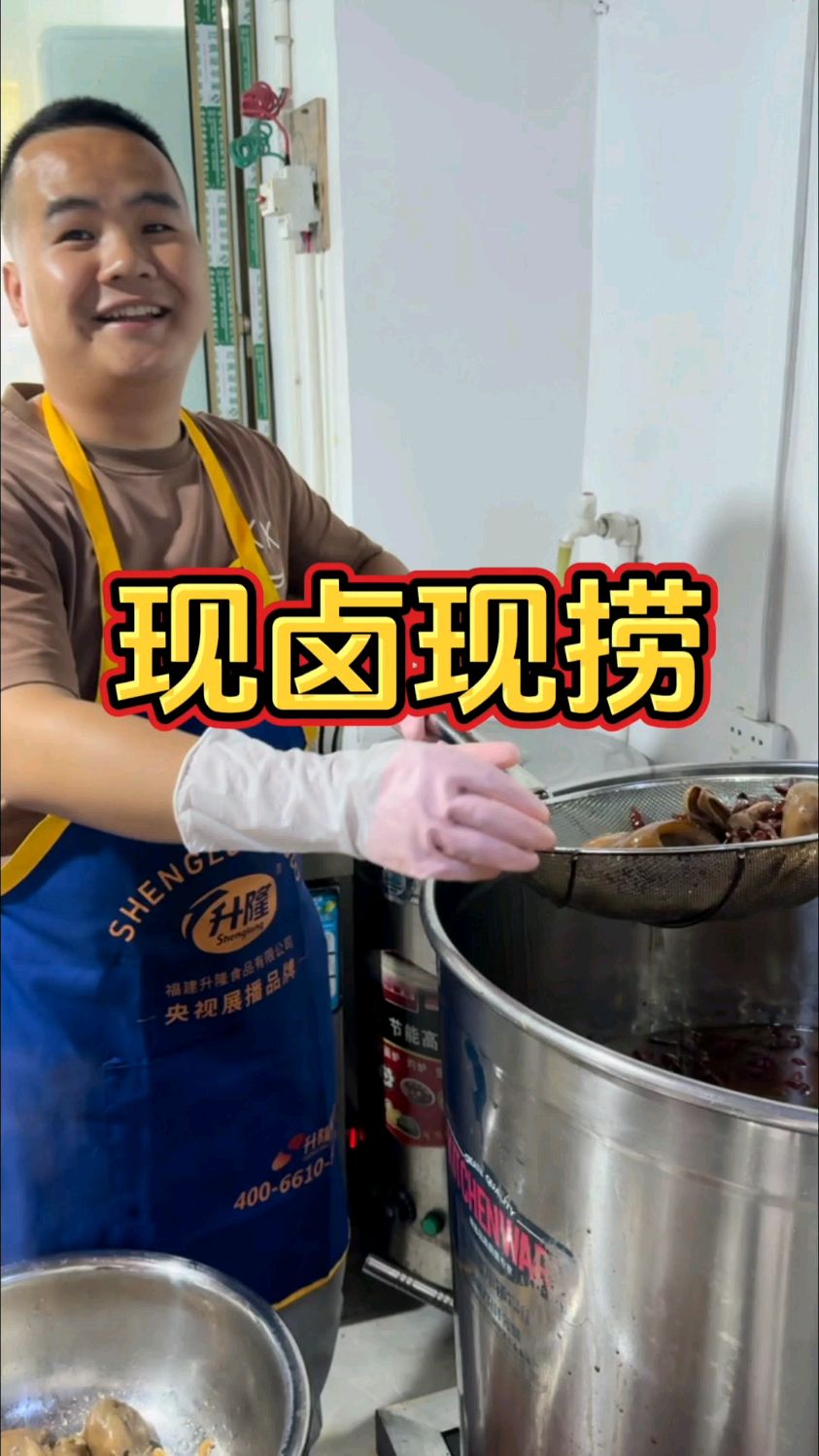 觉得生活累了就给自己加个鸡腿吧!