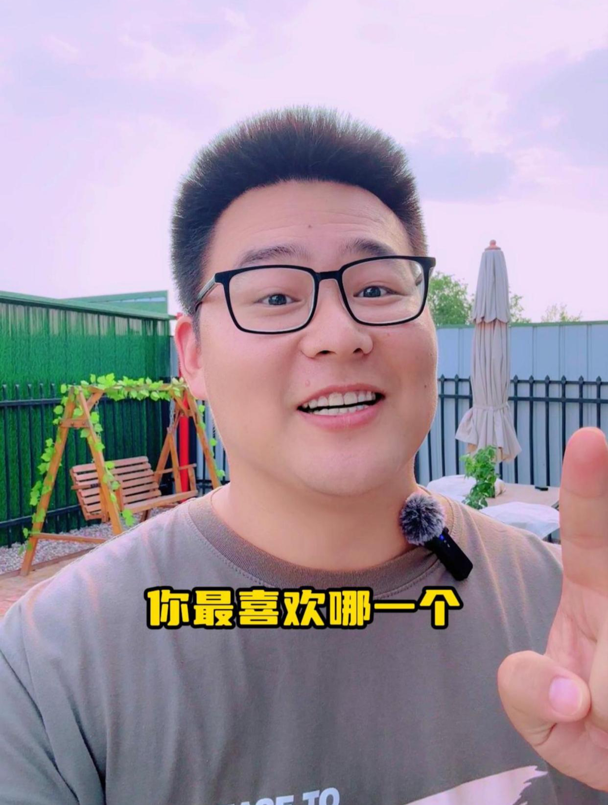 人格魅力最强的网文男主