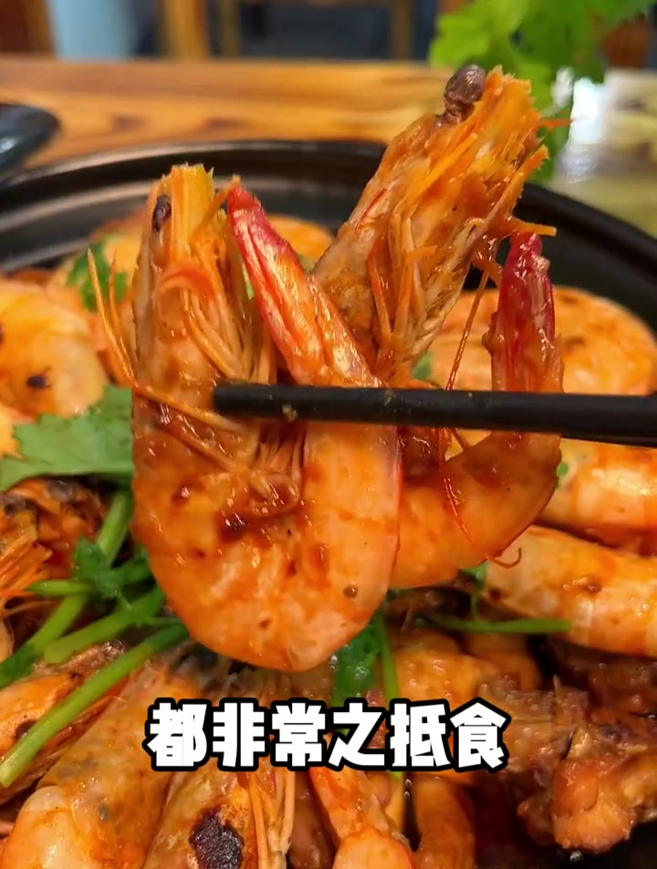 广东人的冬天,怎么少得了一锅炭炉鸡煲!