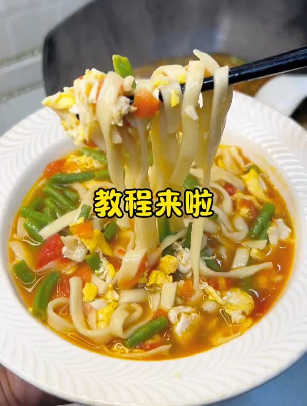 番茄豆角鸡蛋面,宝宝辅食教程分享