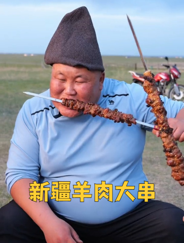 新疆的羊肉大串让我难忘,今天在草原上为家人重现这份美味