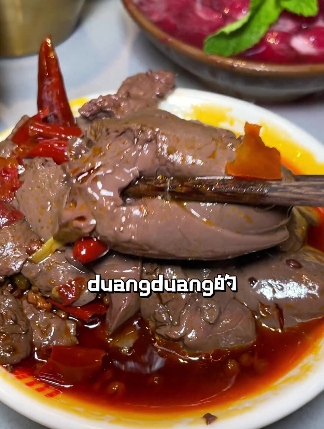 终于吃上在重庆很巴适的手工杨梅冰汤圆了