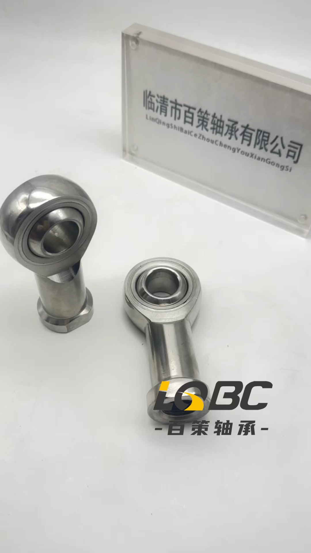 杆端关节轴承,球头鱼眼关节轴承