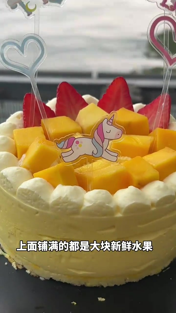 可配送的手办,慕斯蛋糕!