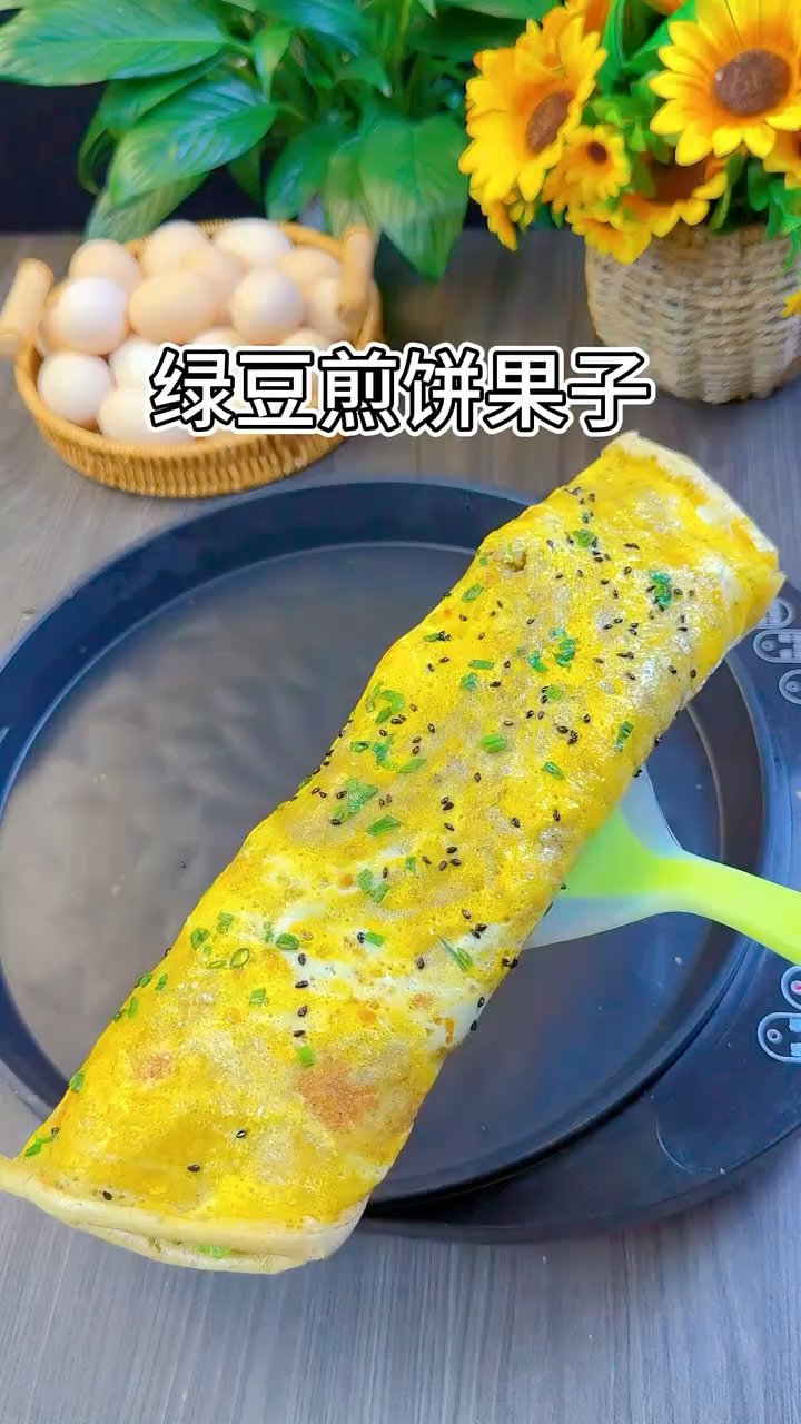 绿豆煎饼果子做法