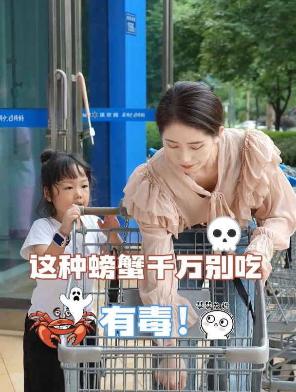 这种螃蟹千万别吃,有毒!