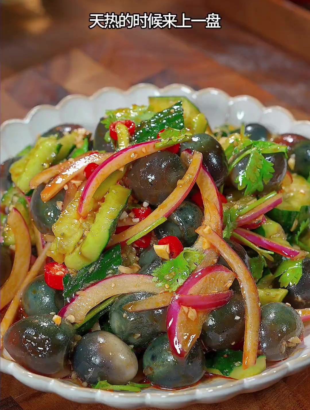 天热拌上一盘凉拌鹌鹑蛋下酒又下饭