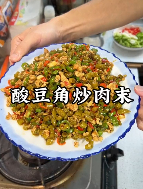 天热没胃口?那就做一个酸豆角炒肉末,不仅下饭还能拌面拌粉