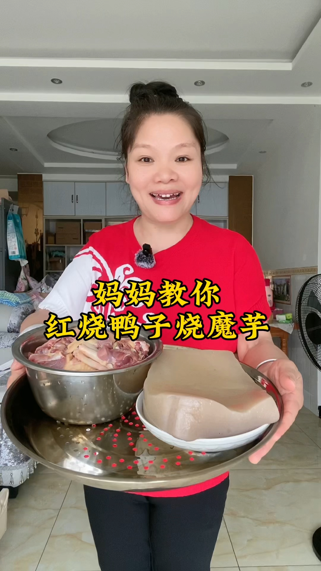 用微小的镜头记录真实教孩子日常生活#记录日常生活#青年大学习