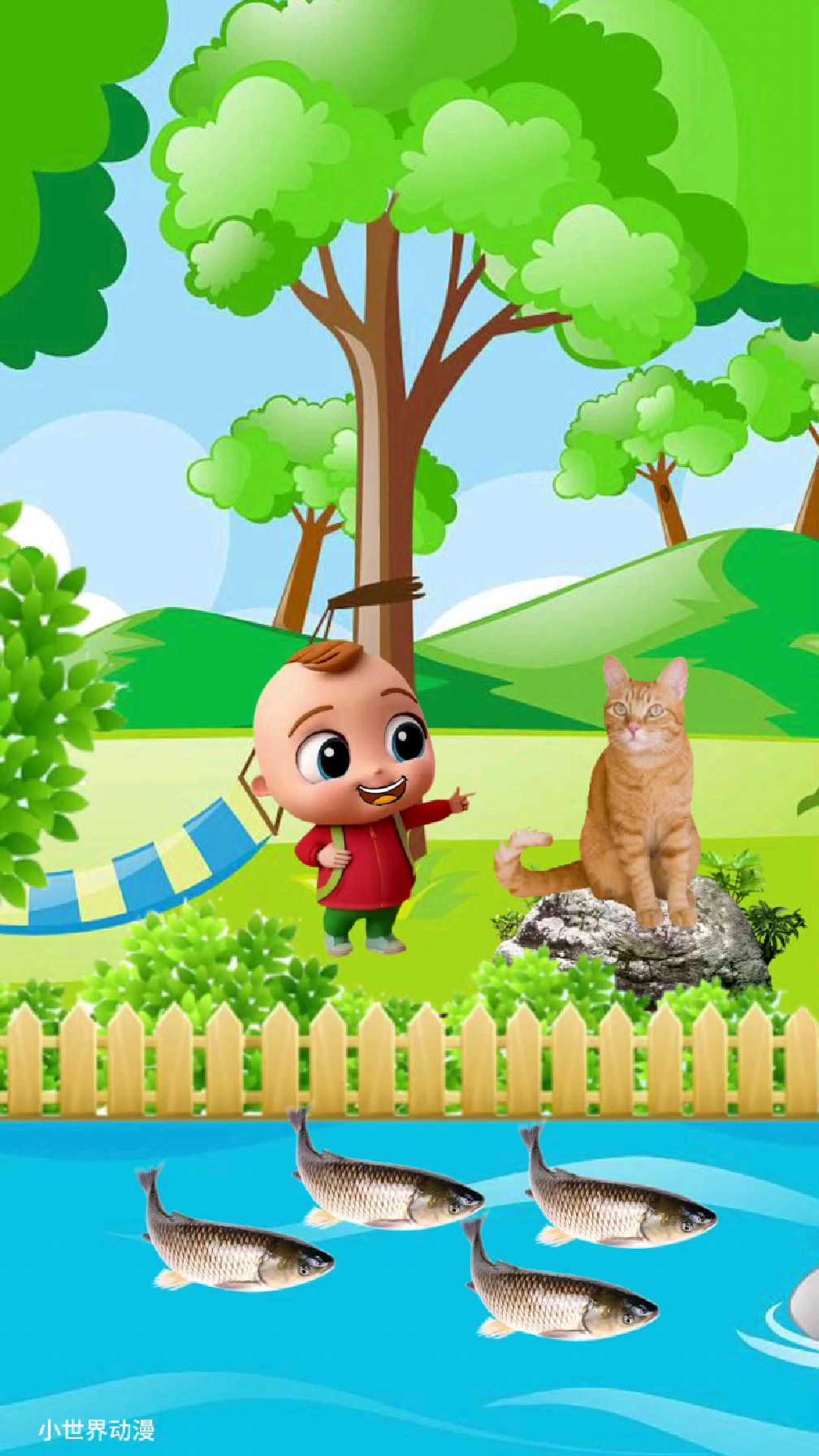 是谁偷走了小猫咪的小鱼呢?