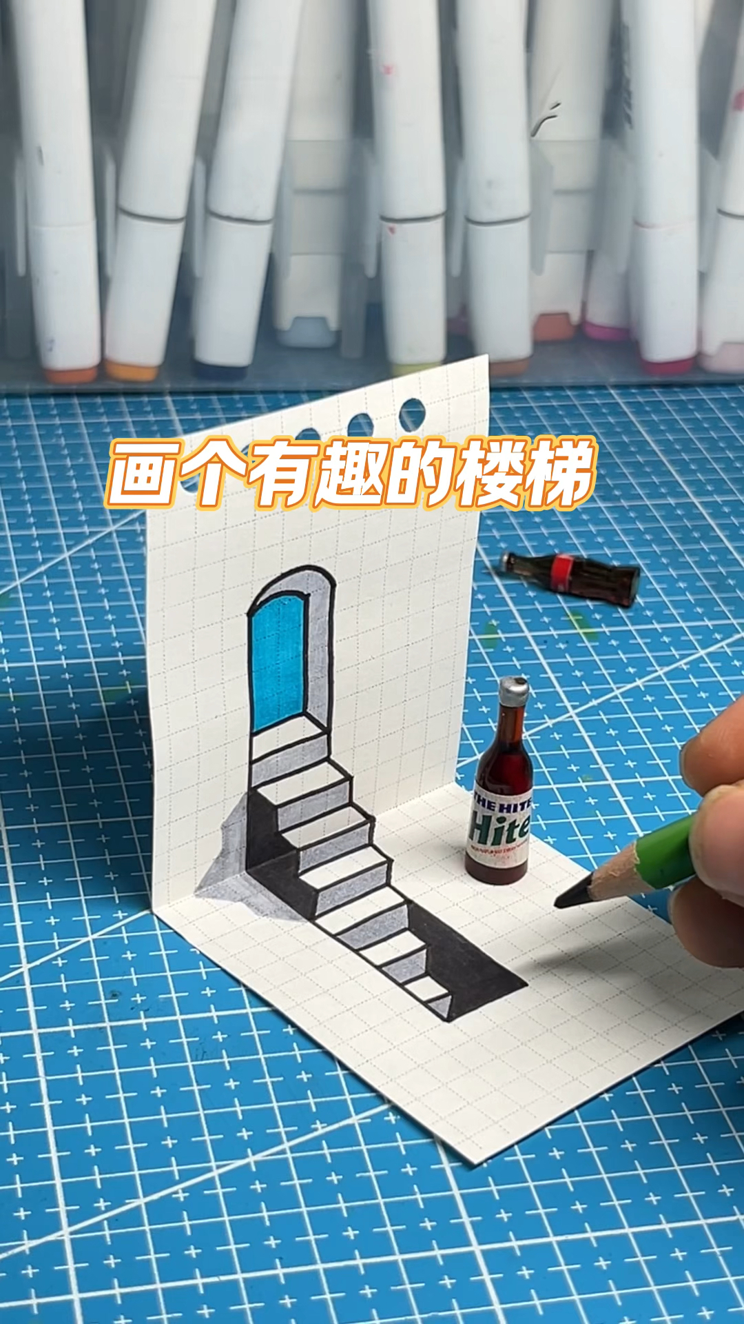 新手小白画立体楼梯的小技巧,你学会了吗?